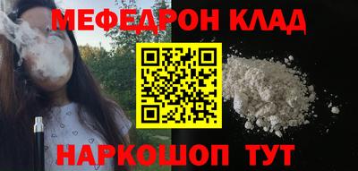 гидропоника Пенза