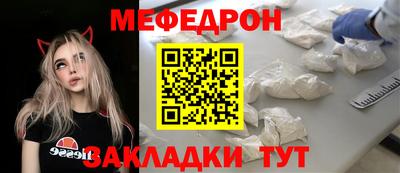 кокаин колумбия Пушкино