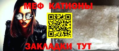 амфетамин Первоуральск
