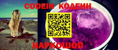 гидропоника Пенза