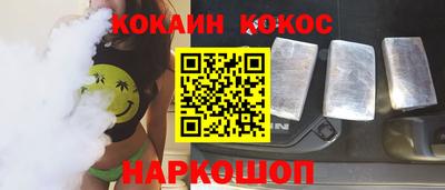 гидропоника Пенза