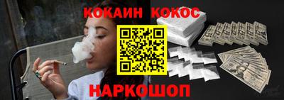 гидропоника Пенза