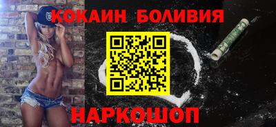 гидропоника Пенза