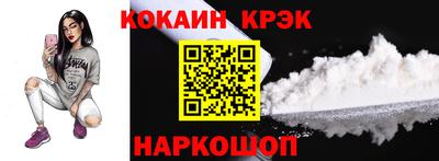 альфа пвп Партизанск