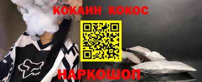 амфетамин Первоуральск