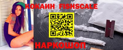 амфетамин Первоуральск