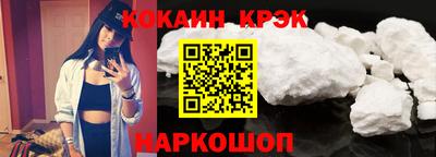 альфа пвп Партизанск