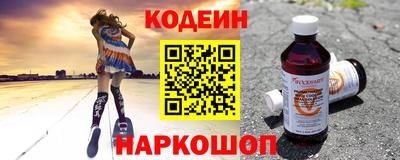 кокаин колумбия Пушкино