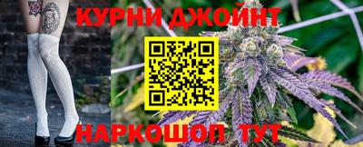 кокаин колумбия Пушкино