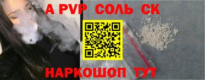 амфетамин Первоуральск