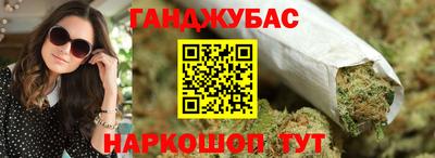 амфетамин Первоуральск