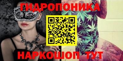 альфа пвп Партизанск