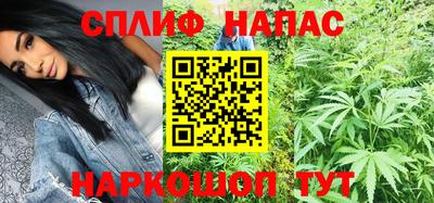 альфа пвп Партизанск