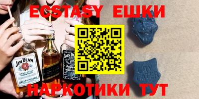 гидропоника Пенза