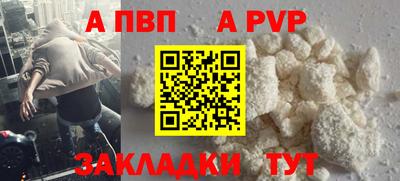 гидропоника Пенза