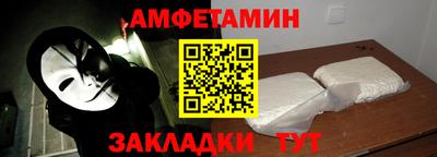 гидропоника Пенза