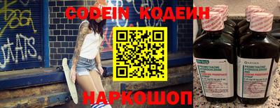 амфетамин Первоуральск