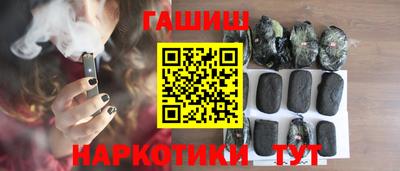 альфа пвп Партизанск