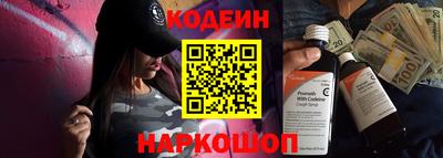 амфетамин Первоуральск