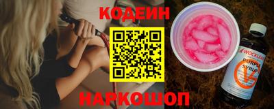 амфетамин Первоуральск